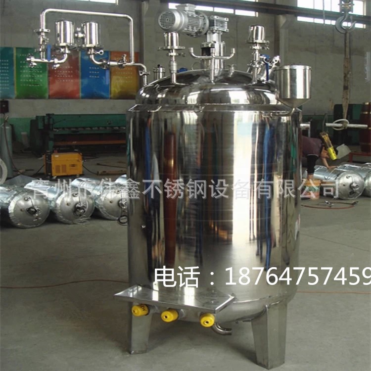2000L電加熱發(fā)酵罐 微生物/菌類/肥料/飼料發(fā)酵