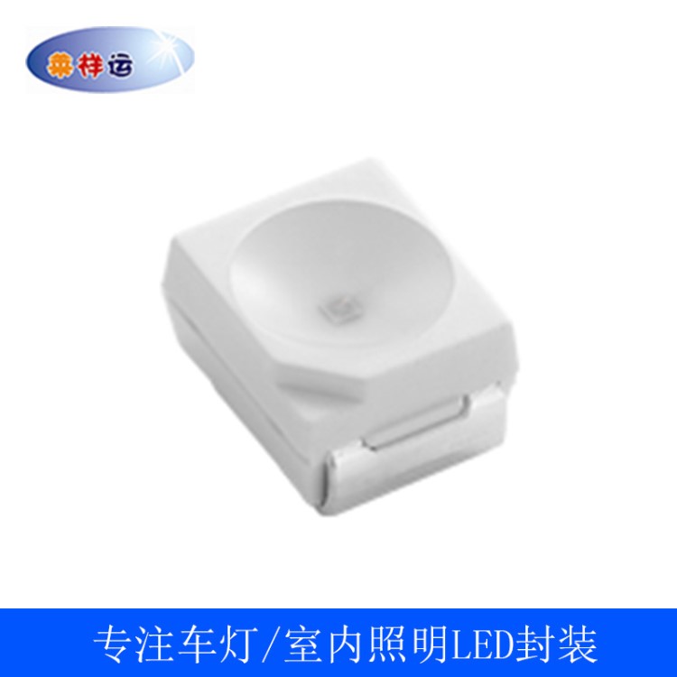 led3528貼片0.06W燈珠smd藍(lán)光led貼片燈珠460-470NM3.4V電流20MA