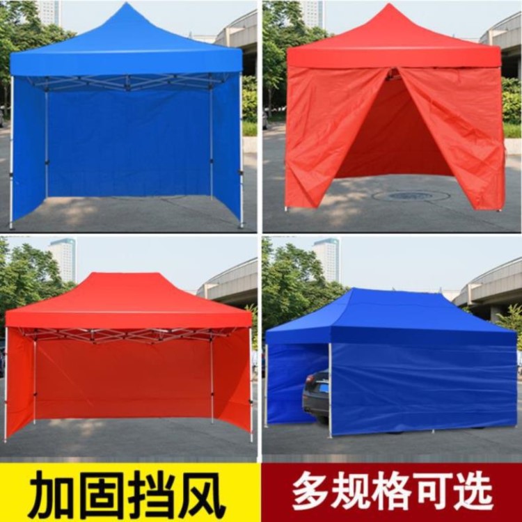 小房子型紅色推拉雨棚移動帳篷戶外流動酒席蒙古包加厚廣告?zhèn)?
                                                         style=