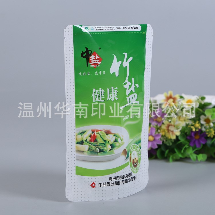 厂家订制带碘标食用盐复合自立包装袋 食盐包装袋 盐用食品袋