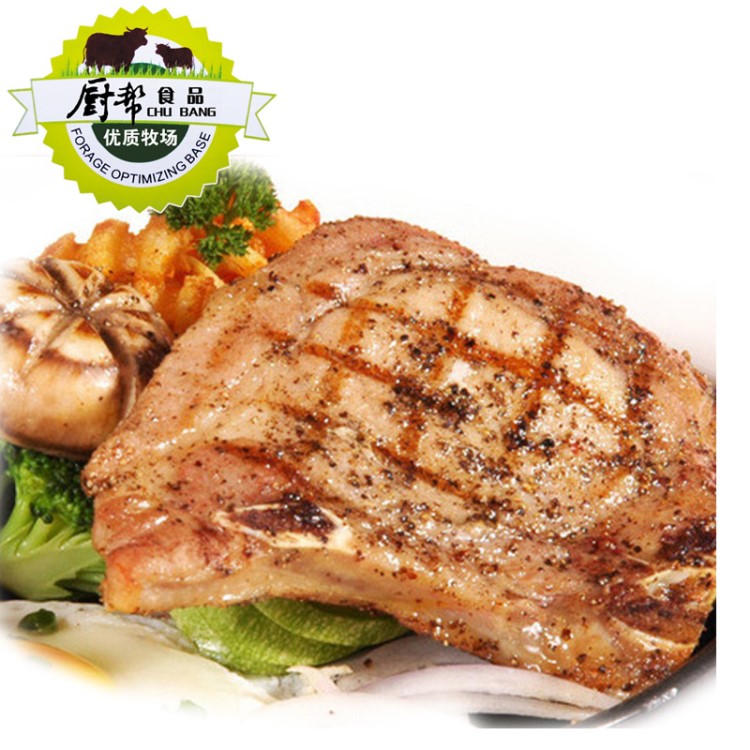 黑椒牛排食材家庭情侶美食自助牛排 牛扒150g/片