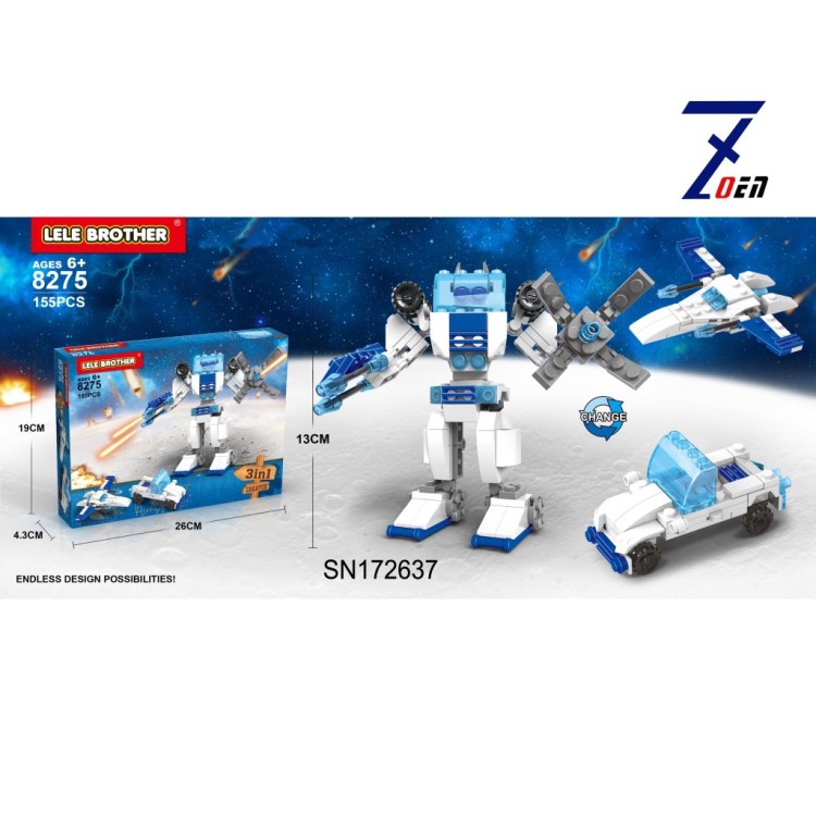 兒童益智DIY小游戲玩具機器人模型爵士拼裝積木加工定制SN172637