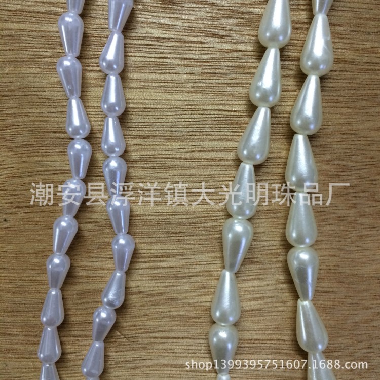 6*10 ABS仿珍珠吊膽 仿珍珠水滴吊墜 服裝鞋帽輔料DIY飾品配件