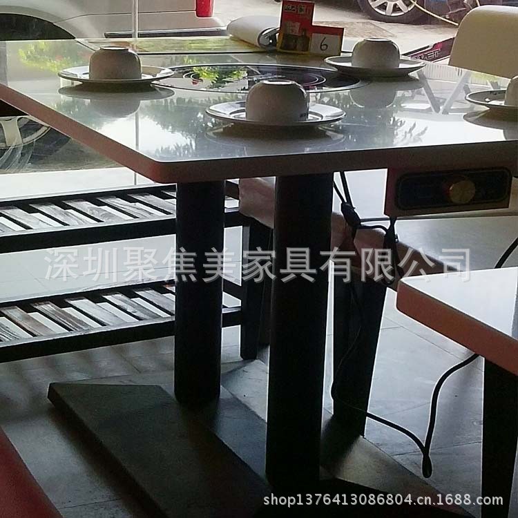 大理石火鍋桌/電磁爐火鍋桌定做/鑄鐵桌腳火鍋桌