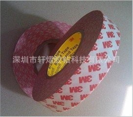 廠家模切3M雙面膠制品，55236雙面膠，紅色字體3M雙面膠