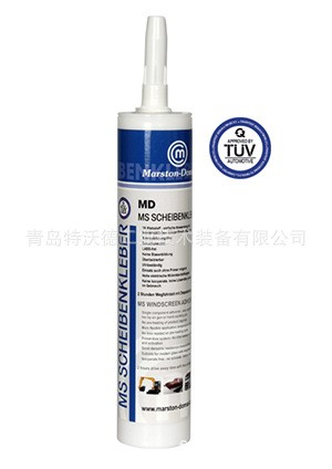 德國(guó)原裝MD-MS WINDSCREEN ADHESIVE 擋風(fēng)玻璃密封膠 保障