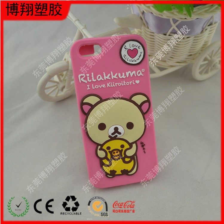 My Melody 精品手机壳 美乐蒂二代 精品手机保护套 卡通手机套