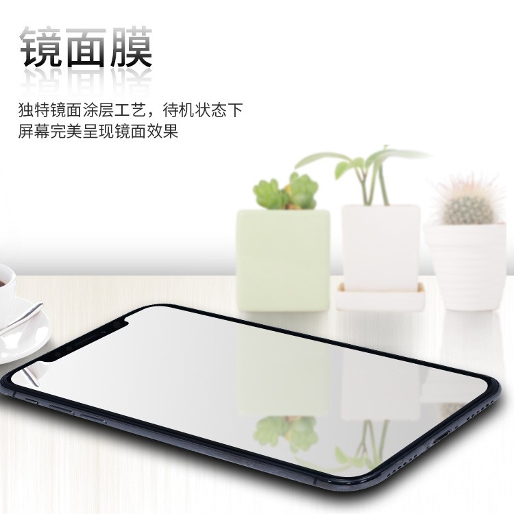 適用IPHONEX手機(jī)保護(hù)膜 蘋果XS鏡子膜手機(jī)補(bǔ)妝鏡面貼膜鏡子保護(hù)膜