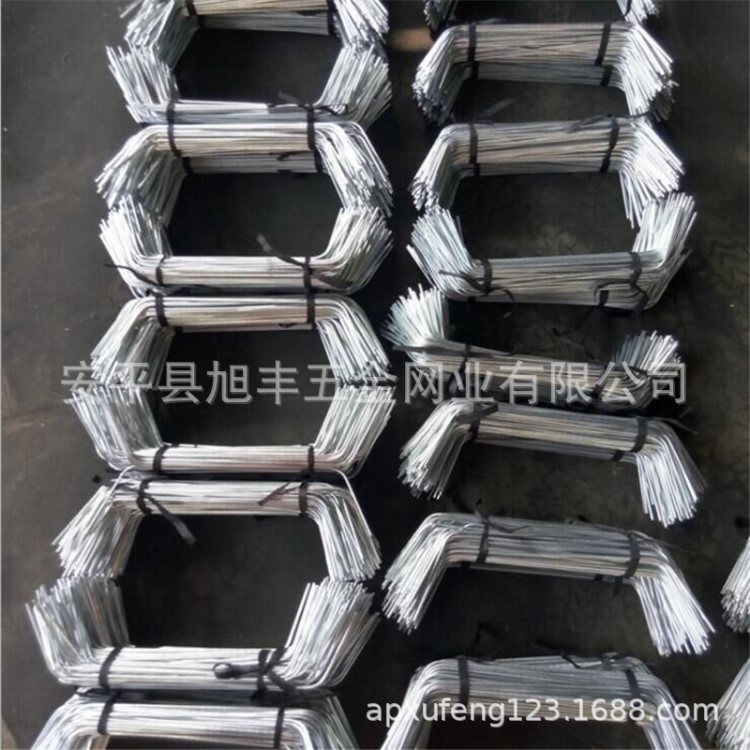 箱包鐵線框 U型鐵線 帳篷支撐鐵絲 廠家批發 量大優惠