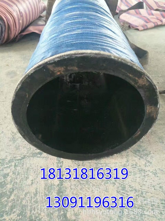 DN300mm、 325mm吸排泥 抽沙波紋橡膠軟管 鋼絲骨架橡膠管