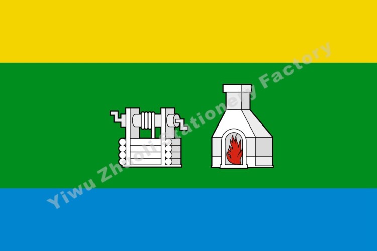 俄羅斯葉卡捷琳堡州Yekaterinburg Oblast旗 各國國旗歷史旗