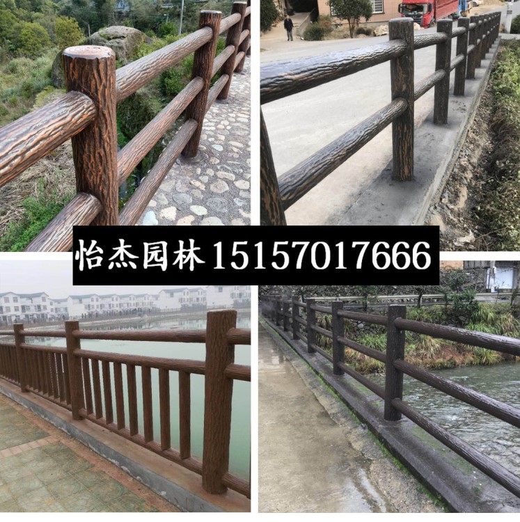 水泥仿木欄桿樹皮圍欄河道景觀護(hù)欄仿木室外混凝土柵欄河道景區(qū)