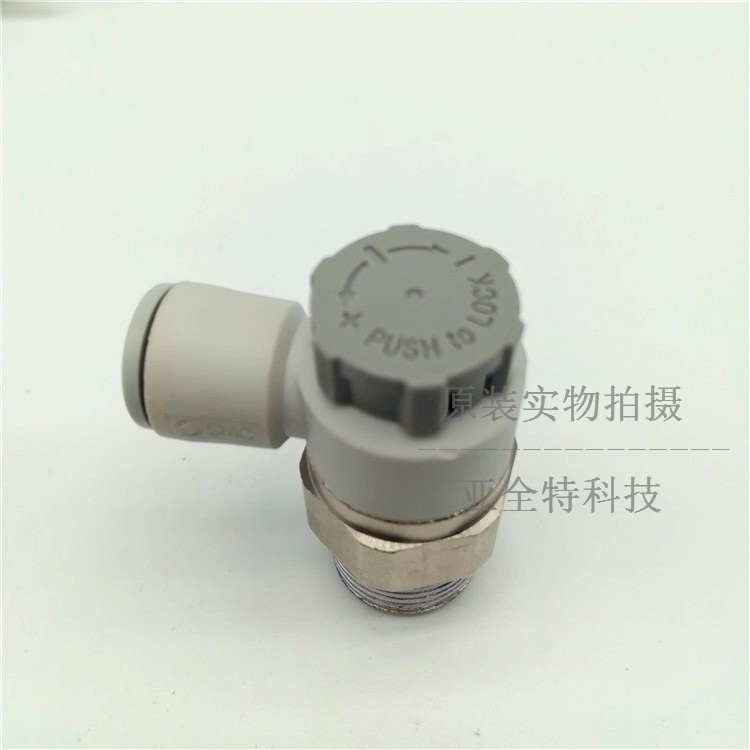 SMC調速節流閥AS2211F-02-08SA AS2211F-02-10SA調速接頭現貨
