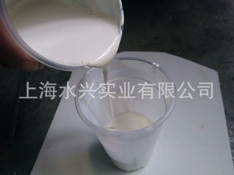 无溶剂高度氢化松香乳液S3100高温特性,用作丙烯酸乳液聚合物增粘