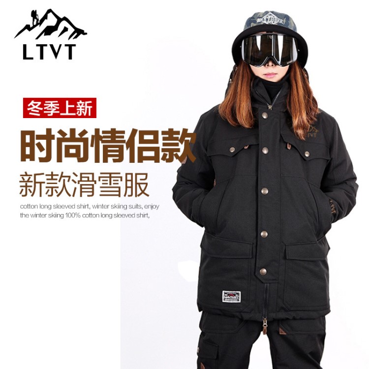 出口滑雪服女套裝戶外雙板單板滑雪服男女韓國風(fēng)滑雪衣新款