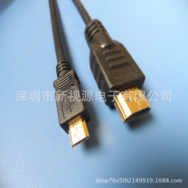 micro usb 5pin轉(zhuǎn)hdmi線 1米 安卓手機連接高清電視顯示器數(shù)據(jù)線