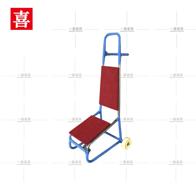 一喜經(jīng)銷批發(fā)酒店用品 酒店服務(wù)車 便捷式酒店宴會椅子推車現(xiàn)貨