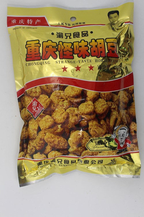 重庆特产渝兄怪味胡豆450g袋麻辣小吃 休闲零食怪味胡豆