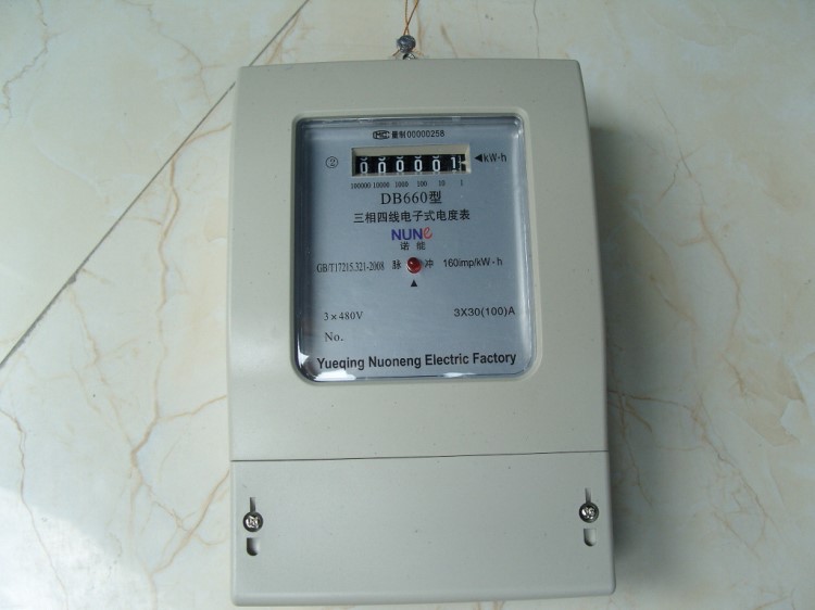 諾能電器 船用電度表480v輪船電能表0.48kv Watt hour meter