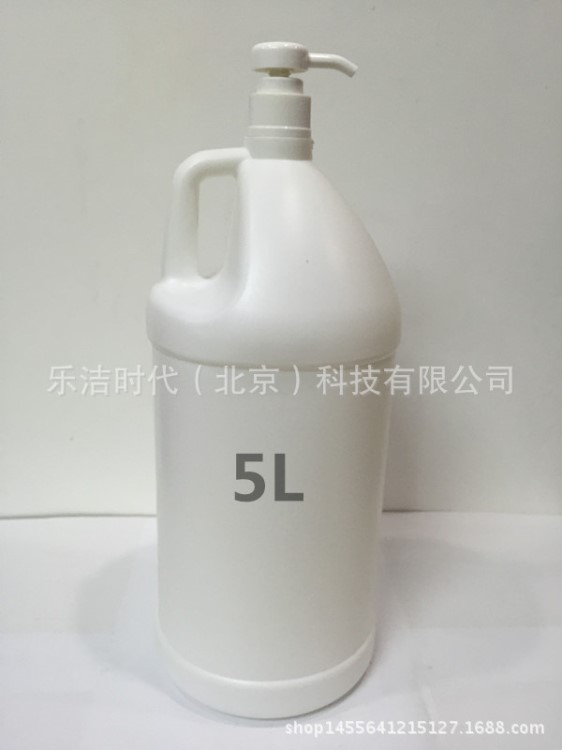 生產(chǎn)加侖桶 洗發(fā)水瓶 5L 散裝桶 廠家直銷