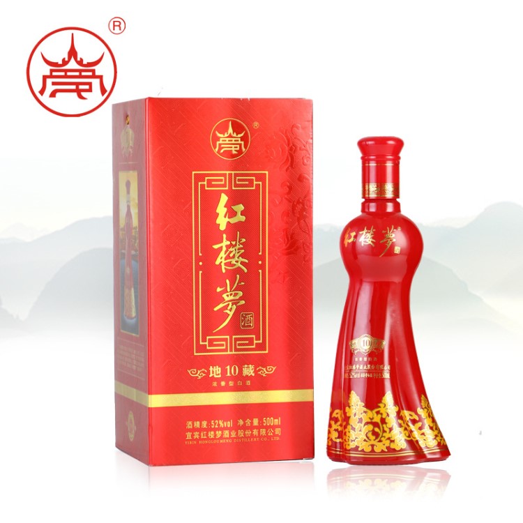 大量供應(yīng)白酒批發(fā)紅樓夢牌 紅樓夢.地藏10 四川宜賓廠家直銷