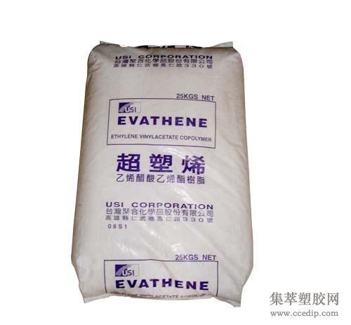 供應(yīng)EVA 臺灣臺聚 UE632射出發(fā)泡，鞋材發(fā)泡