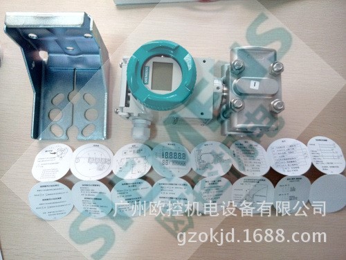 廠家直銷 西門子壓力變送器 差壓流量測量 氣體壓力傳感器