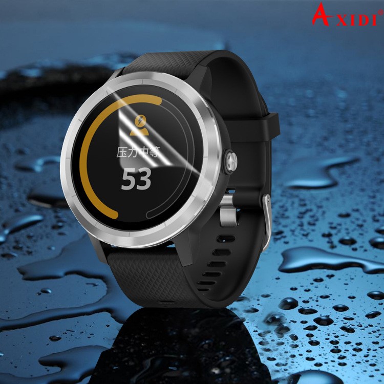 Garmin佳明vivoactive HR光電心率GPS運動游泳跑步騎行手表貼膜
