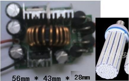 交直12-24V供電低壓球泡燈LED電源 50W 大電流低壓供電戶外廣告燈