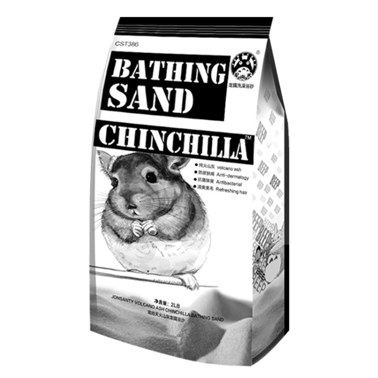 寵尚天 OEM 火山灰洗澡砂 龍貓浴沙 寵物浴沙 去濕除油 倉鼠浴沙