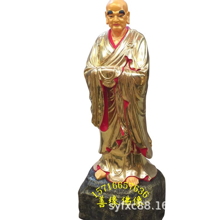 佛教十八羅漢圖片 金身羅漢佛像廠家直銷 樹脂歡喜羅漢像