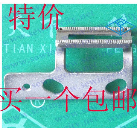 工業縫紉機零件配件 重機783NV針織壓腳羊毛衫專用包郵優惠滿就折