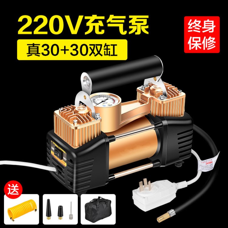 220v雙缸電動(dòng)充氣泵家用高壓小型車(chē)載打氣筒汽車(chē)用輪胎加氣充氣