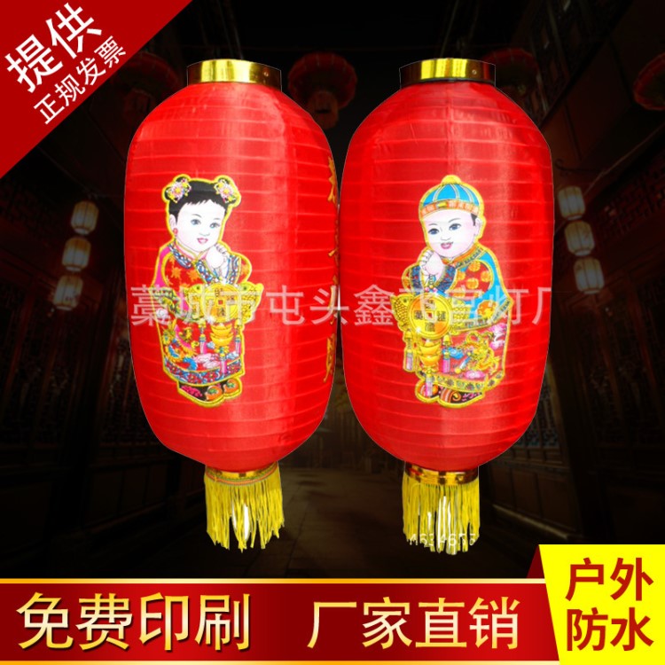 廠家供應(yīng) 手工藝廣告燈籠 宮燈燈籠 節(jié)慶婚慶用品喜慶用品