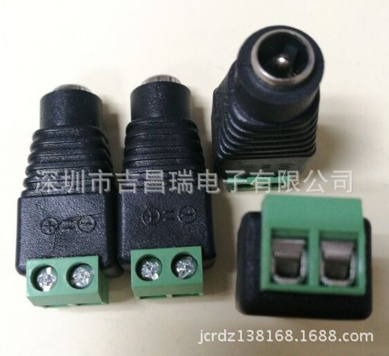 DC頭母座5.5*2.1 2pin接線端子 DC電源轉接頭 綠膠 dc5521母座
