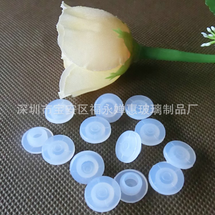 現貨供應15#玻璃瓶專用膠塞 原液瓶專用瓶塞 口服液瓶硅膠塞
