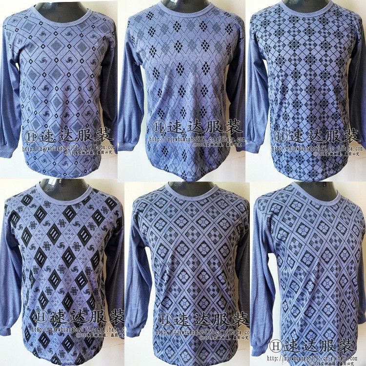 2019春秋新款男士保暖T恤 印花棉毛衫上衣長袖中老年爸爸裝打底衫