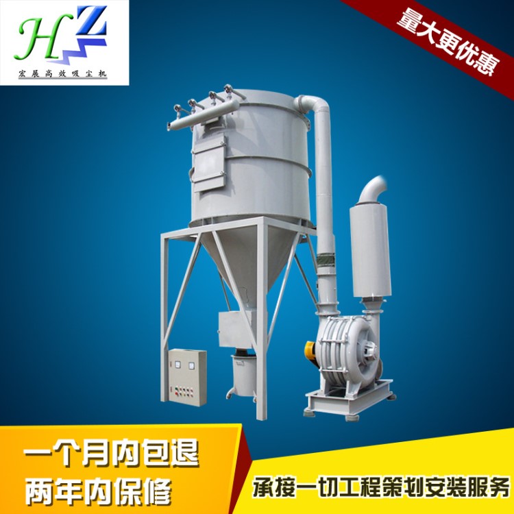 爆款工業(yè)大型強(qiáng)力吸塵器 廢氣處理空氣清新環(huán)保設(shè)備加工定制