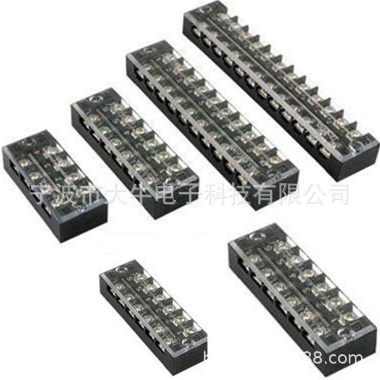 批發固定式tb接線端子排條形TB1505L1/5P端子臺
