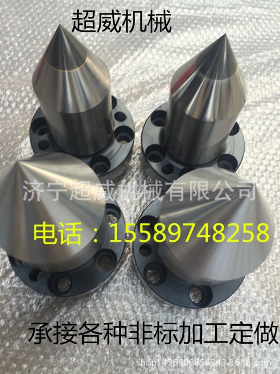 高精度磨床法蘭盤硬質合金鎢鋼車頭架上尾架床頭曲軸
