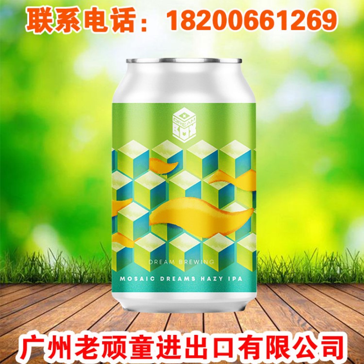 梦想酿造 马赛克梦浑浊IPA芒果味精酿啤酒 330ml*24 罐整箱