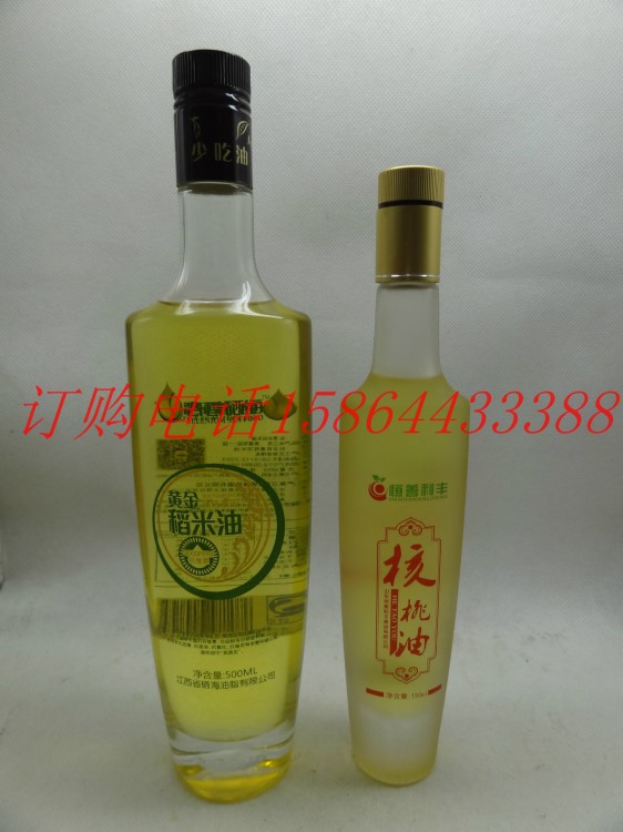 廠家定做設(shè)計(jì)250ml茶油瓶果酒瓶亞麻籽油紫蘇油核桃油玻璃包裝瓶