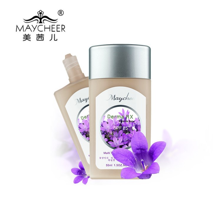 美茜儿多功能修护BB霜55ml 裸妆粉底遮瑕液 保湿控油隔离白润