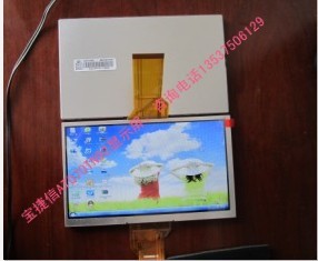 寶捷信TB108 KC108顯示屏，寶捷信注塑機電腦液晶屏7寸彩屏