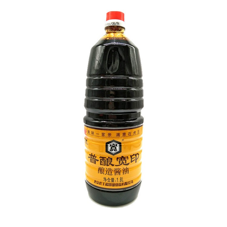 厂家代理宽牌1.8L/6桶普酿宽印酱油调味品炒菜凉拌酱油调料批发