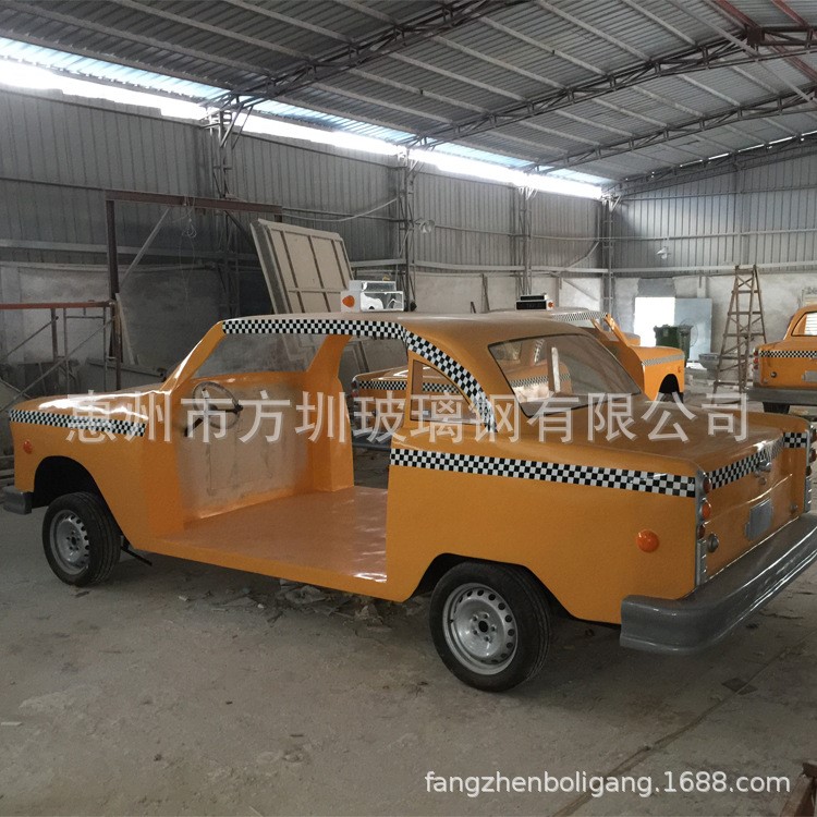 玻璃鋼車(chē)模型 玻璃鋼1:1仿真車(chē) 玻璃鋼的士車(chē)模型 設(shè)備外殼