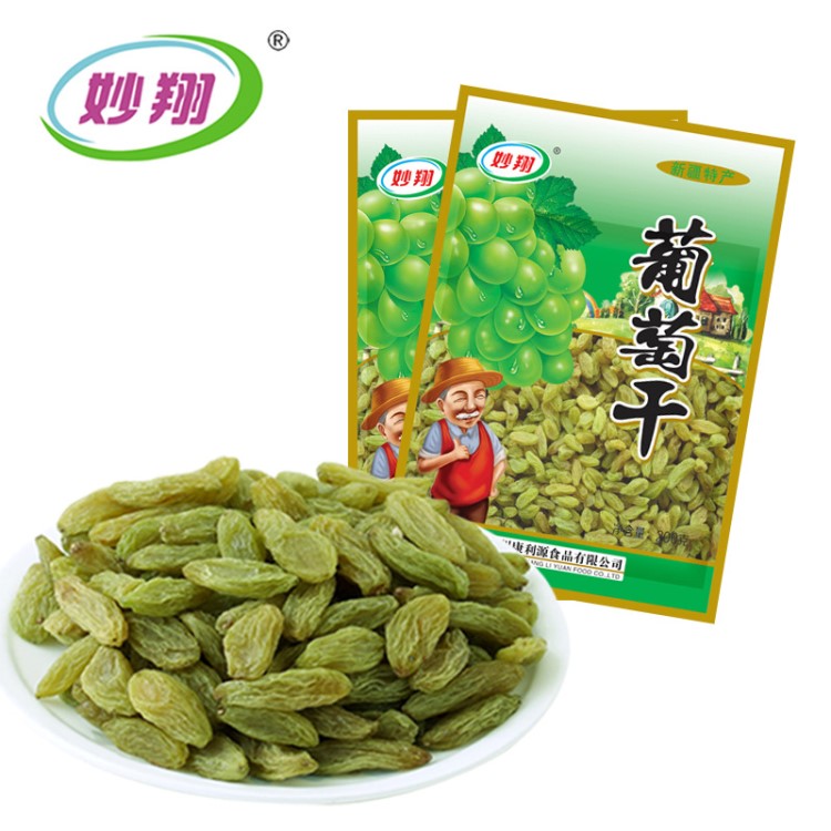 【新疆葡萄干200g】批發(fā)新疆吐魯番綠葡萄干特產(chǎn)干果無(wú)核休閑零食