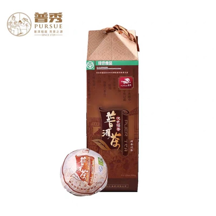 云南普洱茶2007年生茶100g沱茶口糧茶干倉存放