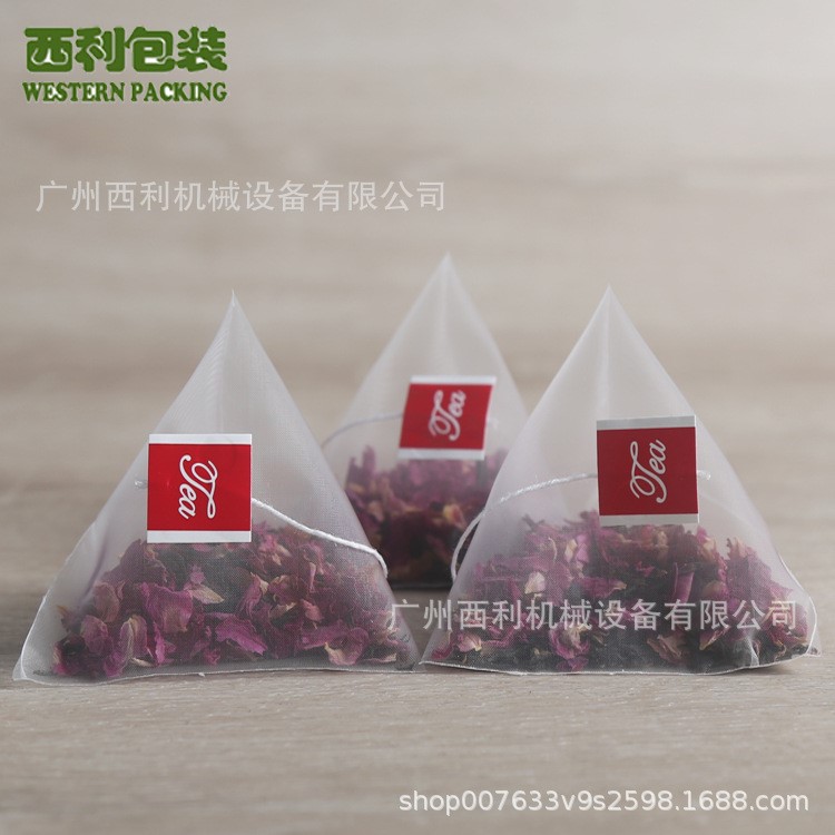 廠家供應(yīng) 6.5*8尼龍三角袋/煎藥過濾袋/茶包袋現(xiàn)貨可定制LOGO