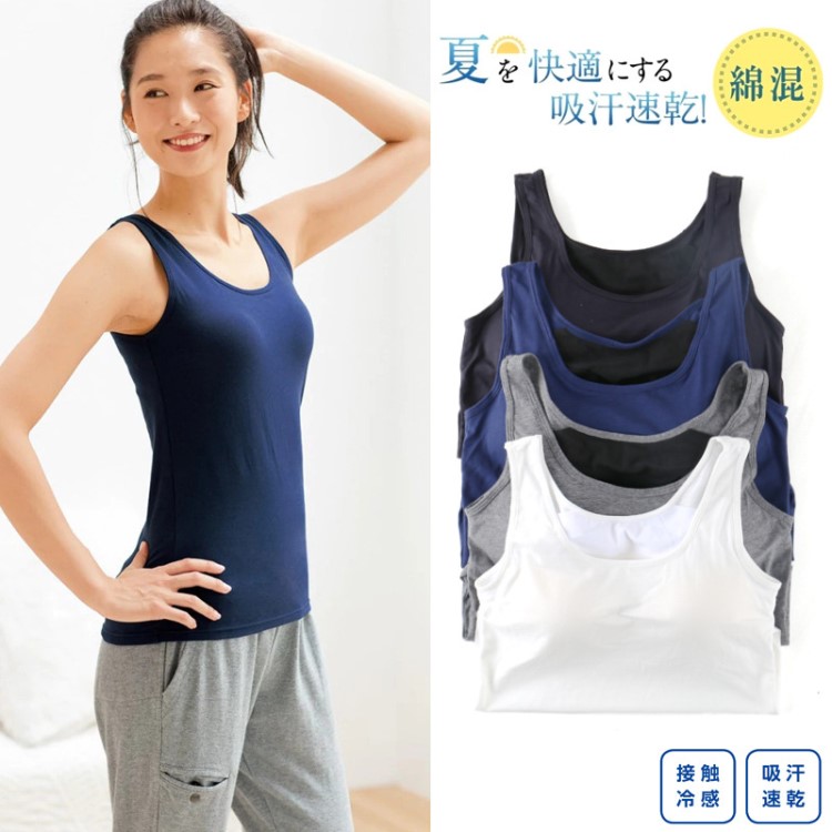 日单优品 宽肩透气 速干 夏季大码女士文胸背心 外贸服装批发